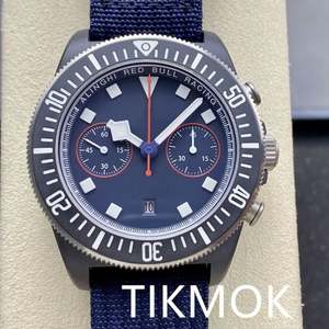 Montre mécanique chronographe en titane M+ Factory FXD pour homme avec verre saphir 42 mm - Product Image 1