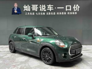 <span class=keywords><strong>MINI</strong></span> modelo <span class=keywords><strong>2016</strong></span> 1.5T <span class=keywords><strong>COOPER</strong></span> versión 5 puertas 1 - Product Image 5