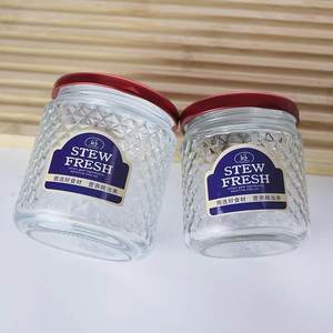 Penjualan Terbaik harga grosir Tersedia Ukuran makanan kelas kaca madu stoples madu kaca unik menerima logo kustom - Product Image 3