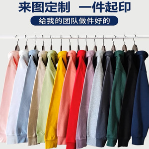 Sweats à capuche personnalisés avec impression de logo, coupe ample, manches longues, pour uniformes d'équipe, chemises publicitaires pour jeunes, tailles S, M, L, XL, XXL, XXXL, XXXXL - Product Image 1