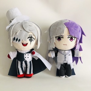 18 estilos 20CM Bungo Stray Dogs Stuff Pushie <span class=keywords><strong>Dazai</strong></span> Osamu Edgar Allan Poe Nakahara Chuuya Anime figura muñeco de peluche - Product Image 1