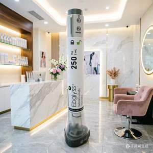 Maquette de stylo injecteur grandeur nature en fibre de verre renforcée sur mesure, 1,8 mètre (6 pieds) de haut, pour exposition - Product Image 2