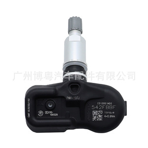 Tire Pressure Sensor PMV-107J 433MHz External For Toyota Lexus Prius Rav4 - Product Image 3