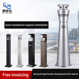 Thép Không Gỉ Hiện Đại Gạt Tàn Đa Năng Bồ hóng Cột Lưu Trữ Giải Pháp Cho Phòng Tập Thể Dục Trường Khách Sạn Hội Thảo Ăn Uống Căn Hộ Bệnh Viện - Product Image 2