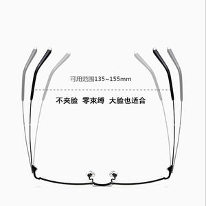 Lunettes titane optique pour hommes, vente en gros, à la mode, demi-lunettes, monture pour la myopie, 5 pièces - Product Image 5