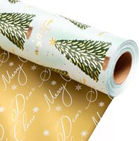Papier d'emballage de Noël en feuille d'or, papier d'emballage cadeau de Noël imprimé sur mesure