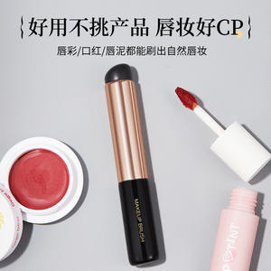 Pinceau à lèvres en silicone GECOMO, tête ronde, pinceau correcteur, naturel, facile à transporter, pinceau à maquillage pour les lèvres - Product Image 4