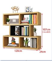 Étagère de rangement au sol minimaliste moderne, bibliothèque de salon, cloison de séparation, bibliothèque de bureau, armoire assemblée à plusieurs niveaux