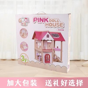 <span class=keywords><strong>Casa</strong></span> <span class=keywords><strong>de</strong></span> Muñecas <span class=keywords><strong>de</strong></span> Madera, Castillo <span class=keywords><strong>de</strong></span> Princesa Rosa, <span class=keywords><strong>Casa</strong></span> <span class=keywords><strong>de</strong></span> Juego <span class=keywords><strong>de</strong></span> Imitación, <span class=keywords><strong>Juguete</strong></span> Hecho a Mano <span class=keywords><strong>para</strong></span> <span class=keywords><strong>Niñas</strong></span> <span class=keywords><strong>de</strong></span> 3 Años en Adelante - Product Image 5