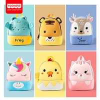 Sac à dos en peluche pour enfants à motif d'animaux de dessin animé, sac à dos 3D, sac à dos d'école pour enfants, sac à dos d'école pour enfants, lapin