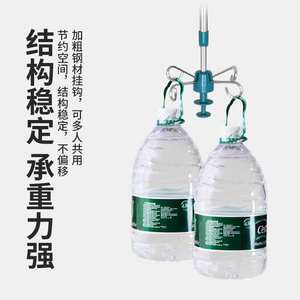 Soporte de Acero Inoxidable para Suero Intravenoso IV, Forma de T, Ajustable, para Uso Hospitalario - Product Image 5