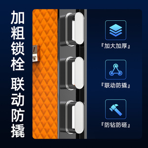 ตู้เซฟอัจฉริยะ Dingfa พร้อมระบบล็อคด้วยลายนิ้วมืออิเล็กทรอนิกส์ ขนาด 600x400x330 มม. ผลิตจากเหล็กอัลลอยด์ ป้องกันการโจรกรรม สำหรับบ้านและสำนักงาน - Product Image 4