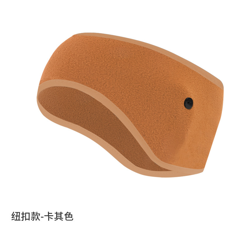 Khaki [Button Style]