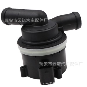 Pompe à eau électrique 03L965561A pour véhicules Volkswagen Audi, pièce de rechange neuve - Product Image 1