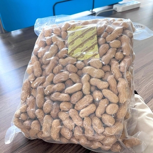 Mặn rang đậu phộng trong vỏ lành mạnh Kem rang đậu phộng hương vị ngọt ngào đầy đủ thân hạt lý tưởng Snack đậu phộng Snack - Product Image 4