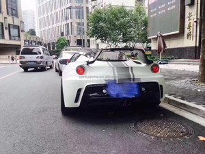 ZNDR Nuevo Kit de Carrocería de Repuesto para Parachoques Delantero de Lotus Evora GTE (Gen 1 2011-) con Faldones Laterales y Parachoques Traseros Hard Top - Product Image 5