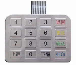 定制批发行业工业金属亭键盘，带数字16键防水不锈钢背光触摸屏