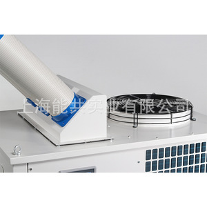 เครื่องทำความเย็นแบบพกพา BXT-85 สำหรับอุตสาหกรรม พร้อมท่อระบายความร้อนสามท่อ สำหรับแม่พิมพ์และอุปกรณ์อัลตราโซนิก - Product Image 5