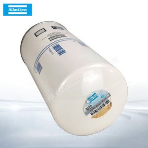 Séparateur d'huile et de gaz Atlas Copco 1625481101 pour filtre de compresseur d'air - Product Image 3