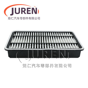 Filtro de Aire Juren 17801-30060 Para Toyota Hiace 2.7L Modelo 2011 - Product Image 3