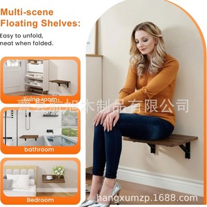 Wooden Wall Mounted <b>Shelf</b> Rectangle Retro Color Foldable Easy Installation Home <b>Bedroom</b> Bathroom Storage - Product Image 2