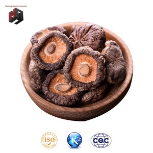 <span class=keywords><strong>เห็ด</strong></span><span class=keywords><strong>หอม</strong></span><span class=keywords><strong>แห้ง</strong></span> - Product Image 4