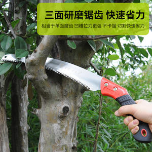 เลื่อยโค้งโอลด์บัดดี้ ใบเลื่อยเหล็ก 345 มม. ด้ามจับพีวีซี เครื่องมือทำสวน เลื่อยมือ - Product Image 5