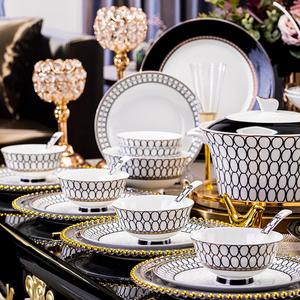 Vajilla <span class=keywords><strong>de</strong></span> Porcelana Fina Jingdezhen con Incrustaciones <span class=keywords><strong>de</strong></span> Oro y Diseño Pintado a Mano, Apta para Microondas, para Hogar y Hotel - Product Image 1