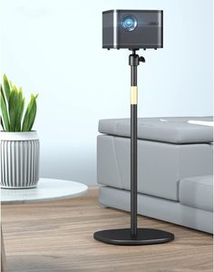 Châssis amélioré et renforcé Mini support de projecteur réglable en hauteur Applicable au support de plateau de projecteur - Product Image 6