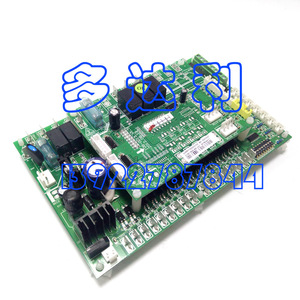 Carte de commande modulaire Carrier 00PPY150003100 30RQ065B pour système de climatisation centralisée - Product Image 1