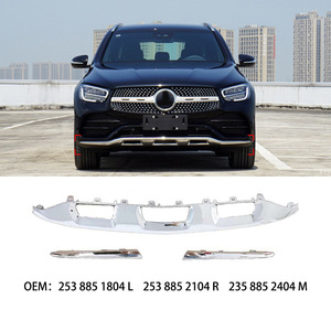 Mercedes-Benz GLC-Class W253 Front Bumper Chrome Trim A2538851804L 2104R 2404M Aluminum <b>Decorative</b> <b>Plate</b> - Product Image 2