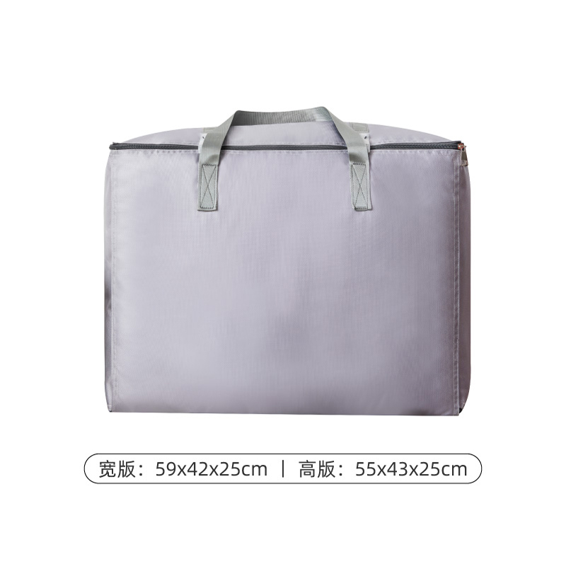 SILVERY