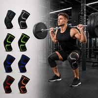 Genouillère respirante Umax pour l'entraînement, la gym, le fitness, le basketball, le volley-ball, protection du genou