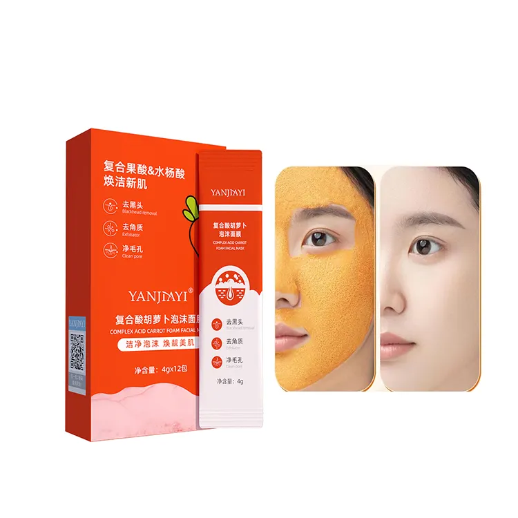 Improved Dry Skin Blackhead Removal Clean Pore Exfoliating Complex Acid Carrot Bubbly Face Mask