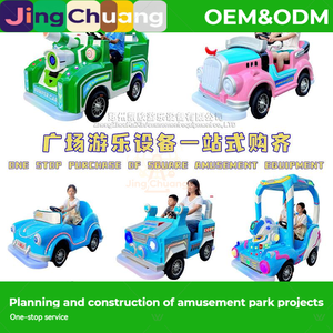 Nouvelle Voiture Lumineuse à Roulettes pour Enfants, Idéale pour les Marchés Nocturnes, Parcs d'Attractions et Rues Commerciales - Product Image 3