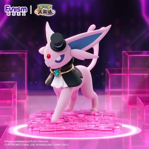 Figurines Pokémon ludiques Pikachu Glurak Collection de bureau Shining Moment Petite <span class=keywords><strong>taille</strong></span> Version Eevee - Product Image 4