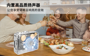 Lecteur de cassettes portable transparent en promotion avec fonction d'inversion automatique et haut-parleur intégré pour la maison et le bureau - Product Image 4