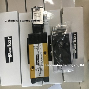 B562BB549C B512BB549C 24V pour l'industrie - Product Image 4