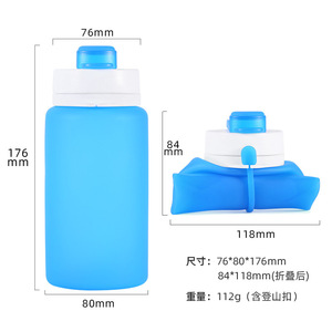 Botella de agua plegable de silicona de 500 ml, botella deportiva de gran capacidad para viajes con mosquetón para uso en exteriores - Product Image 3