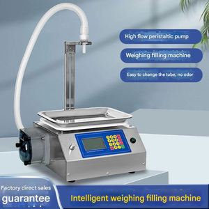 เครื่องบรรจุสบู่เหลวแบบกึ่งอัตโนมัติความเร็วสูง ระบบชั่งน้ำหนักปริมาณมาก สำหรับน้ำและเครื่องดื่มปริมาณมาก - Product Image 4