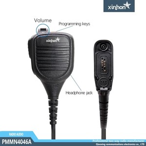 Micrófono Remoto Portátil PMMN4046 PMMN4046A con Alarma de Emergencia, Compatible con Walkie Talkie DSG8500E XPR7550e - Product Image 3