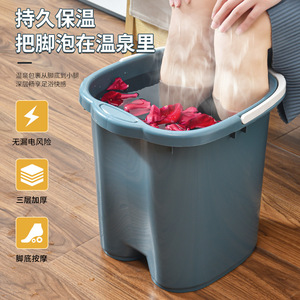 Foot Bath Tub Rectangle Large Size Durable Plastic For Home And Dormitory Use - Product Image 5