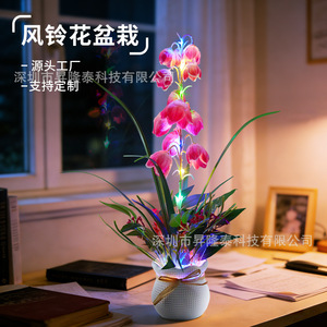 <b>Led</b> Windchime Flower <b>Night</b> <b>Light</b> With Tap Control Multicolored USB Powered Desk Decor For Home Ambient Lighting - Product Image 2