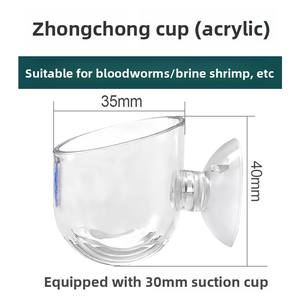 Uitstekende Kwaliteit Vis Tank Rode Bug Cup Acryl <span class=keywords><strong>Aquarium</strong></span> Feeder <span class=keywords><strong>Aquarium</strong></span> Zuignap Oogst Garnaal Mos Waterplanten - Product Image 3