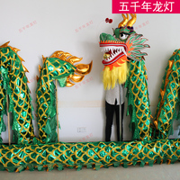 Lanterne de dragon chinoise LED en acier et mousse PVC, style dessin animé, pour spectacle, costume de danse du dragon et du lion du Festival du Printemps, modèle 5000-Years-Dragon
