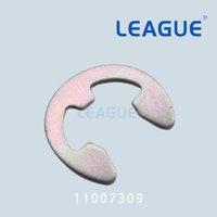 Joint de plaque frontale 11000304 pour machines à coudre Juki DDL-5570N, DDL-5580N, DDL-5600NL-7, DDL-5600NU-7, DDL-5550N, DDL-5571N