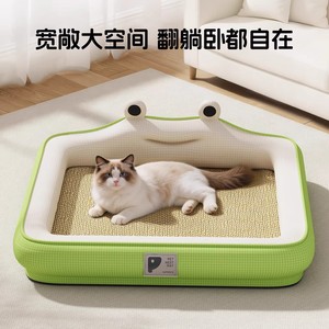 New <b>cat</b> bed suitable for all seasons, dog sleeping mat, summer cooling mat, dog bed, small and medium-sized dog <b>sofa</b> cushion, - Product Image 3