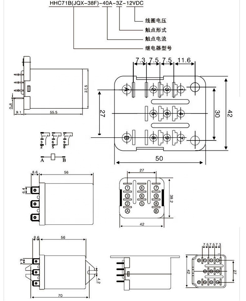 Relè Elettromagnetico Icinventory JQX-38F 3PDT 11 Pin 3Z Bobina DC 12V 40A - Foto 3