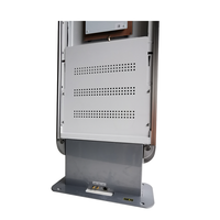 Lecteur de portail de sécurité RFID Vanch, protocole ISO 18000-6C, distance de lecture de 1 à 3 m, capteur de porte de magasin, portail, école, entrepôt, UHF
