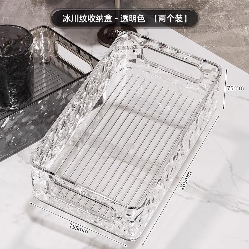 Caja de almacenamiento transparente con patrón de glaciar, paquete de dos